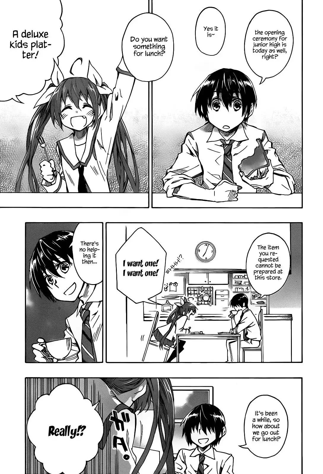 Date a Live Chapter 1 16